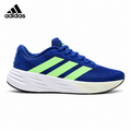 Adidas K81801550 Unisex Running Shoes - 2 Colorways incl. Blue/Green & Coral/Blue